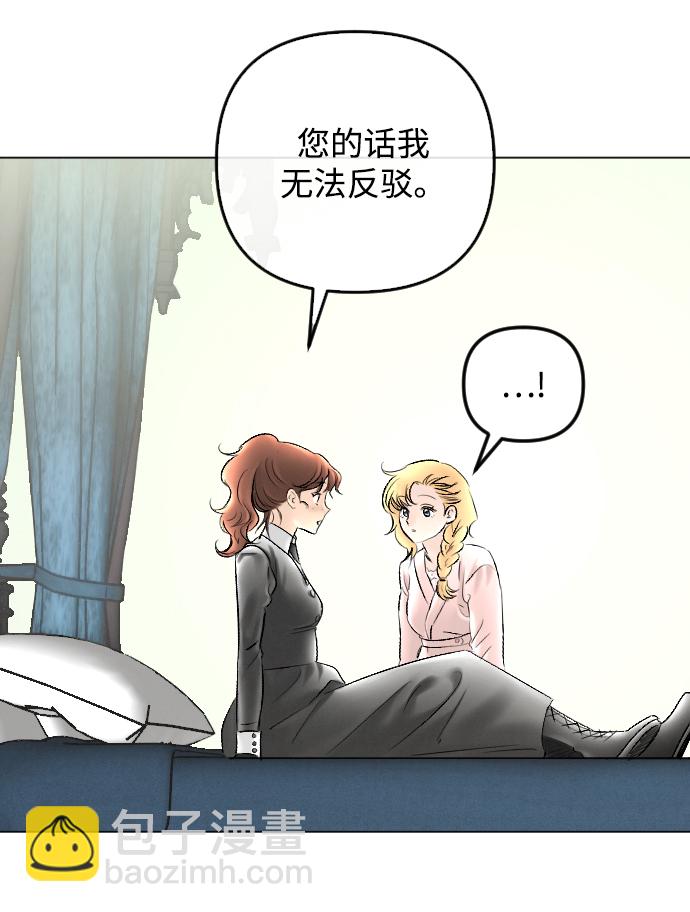 第78话30