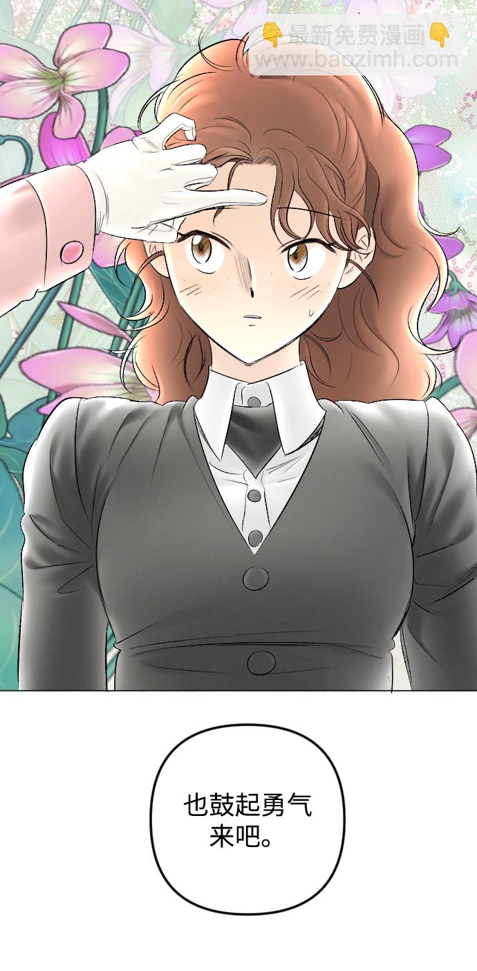 第78话34
