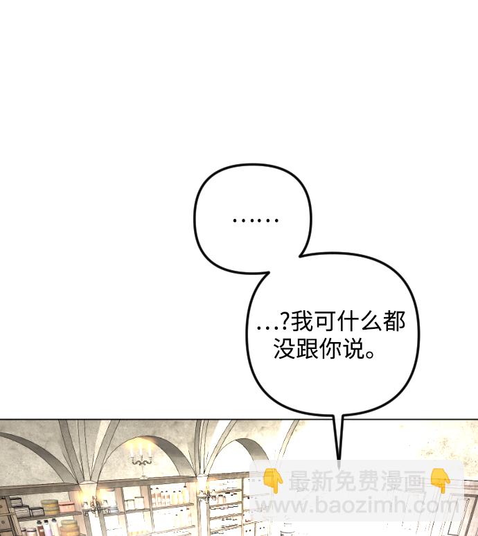 第78话37