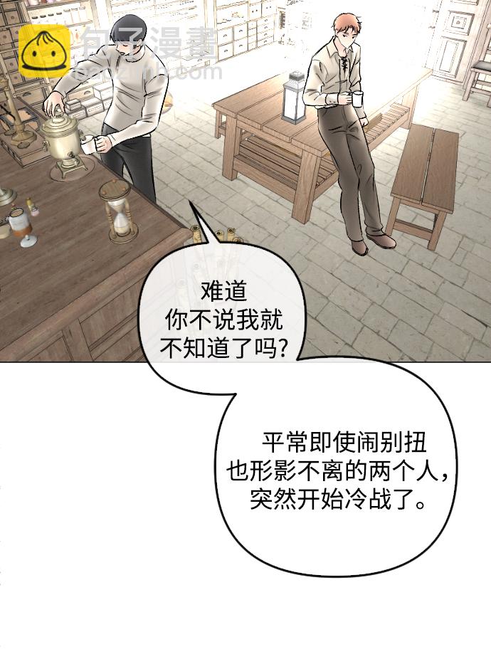 第78话38