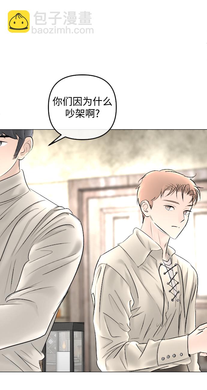 第78话39