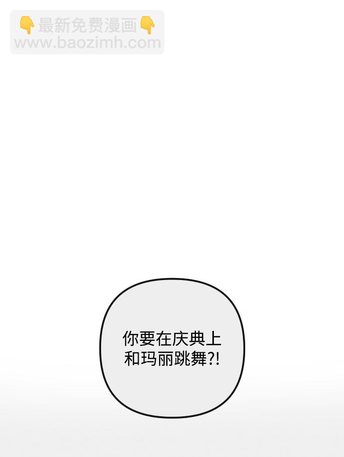 第78话42