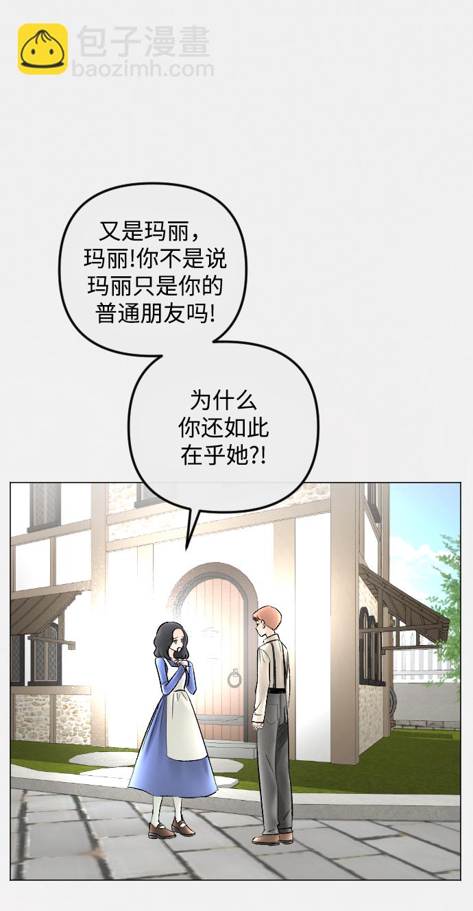 第78话43