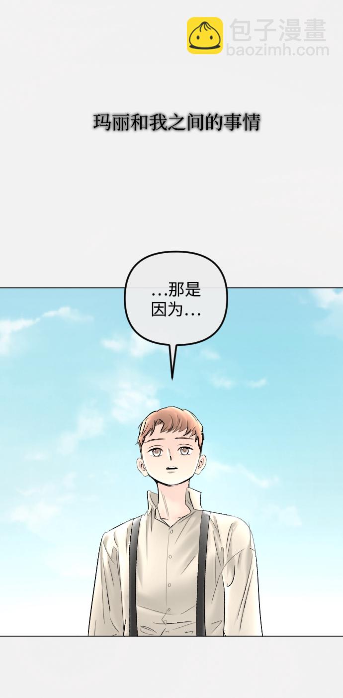 第78话44