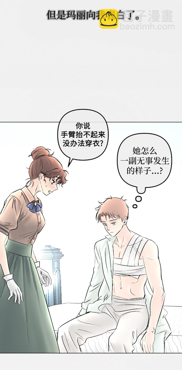第78话47