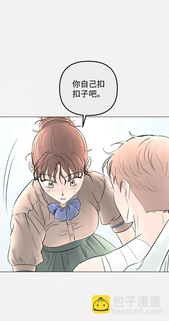 第78话48