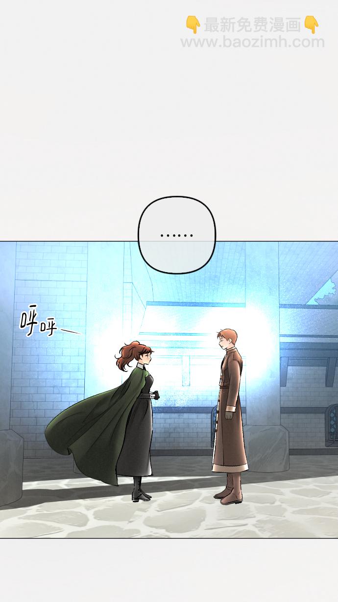 第78话6