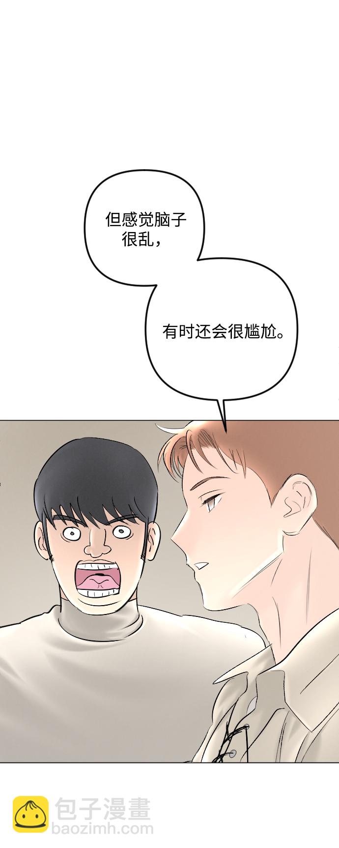 第78话60