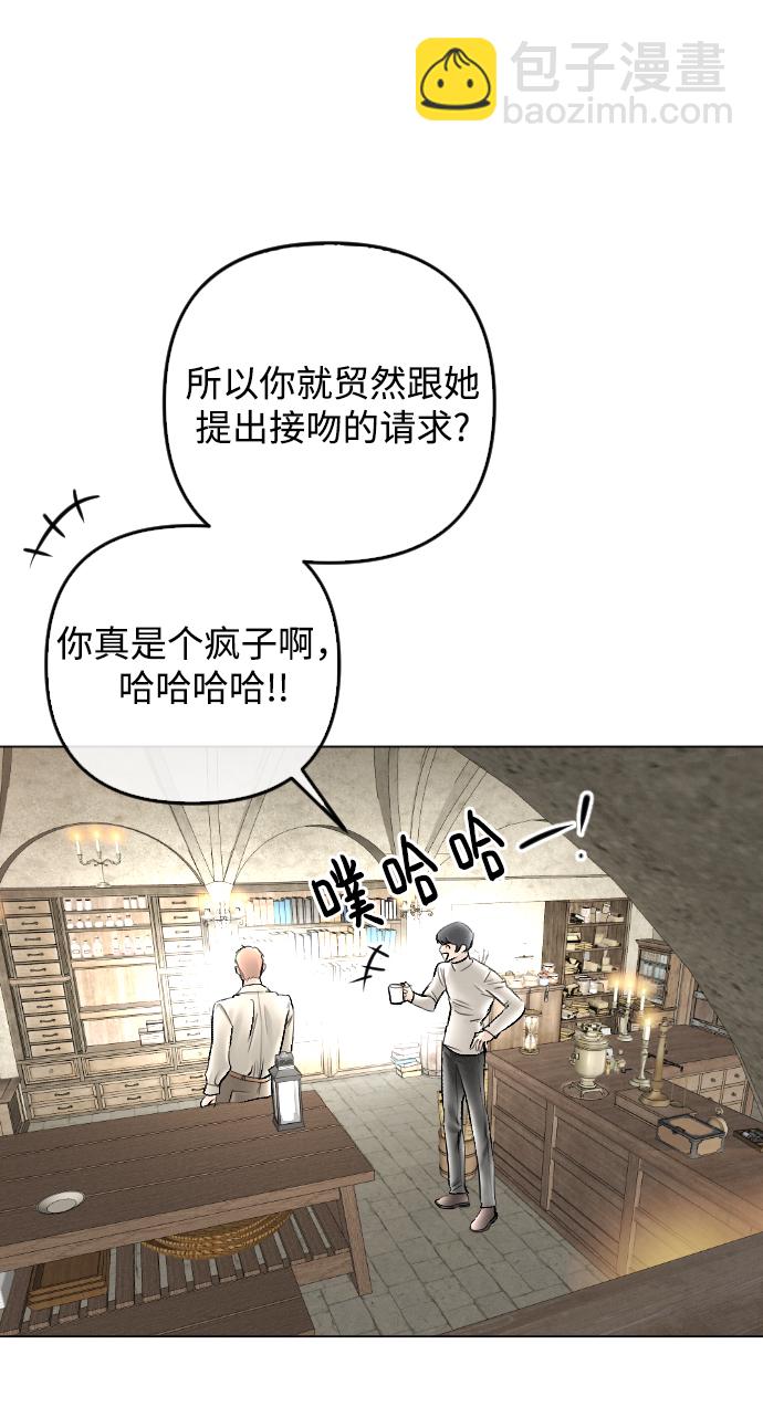第78话61
