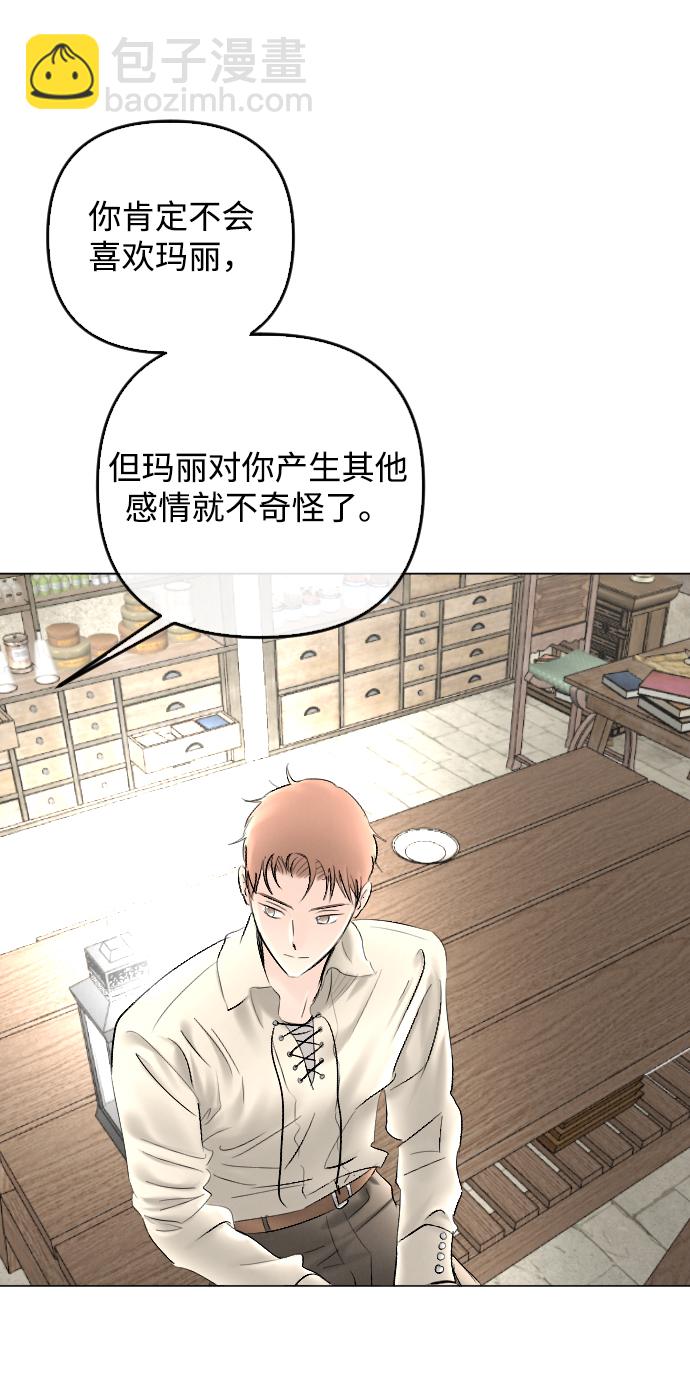 第78话63