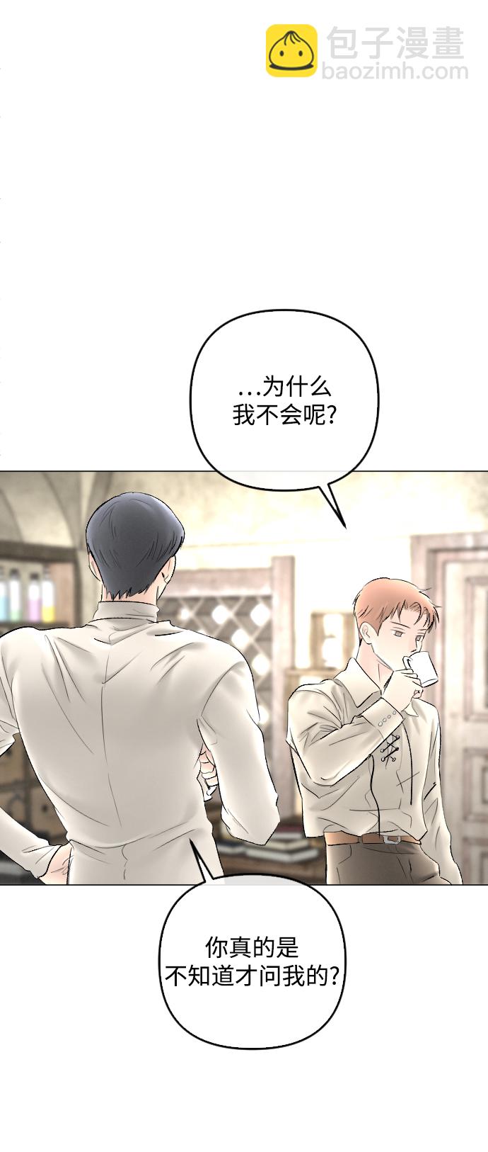 第78话64