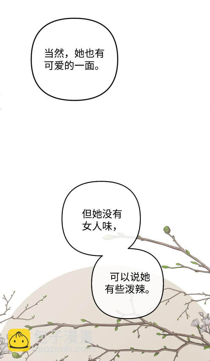 第78话66
