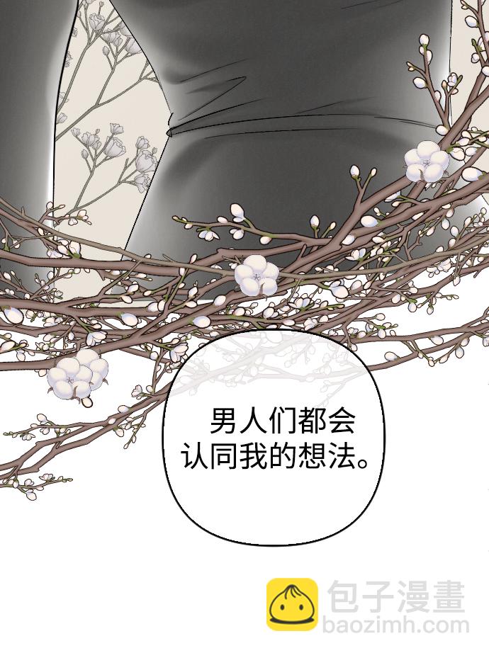 第78话68