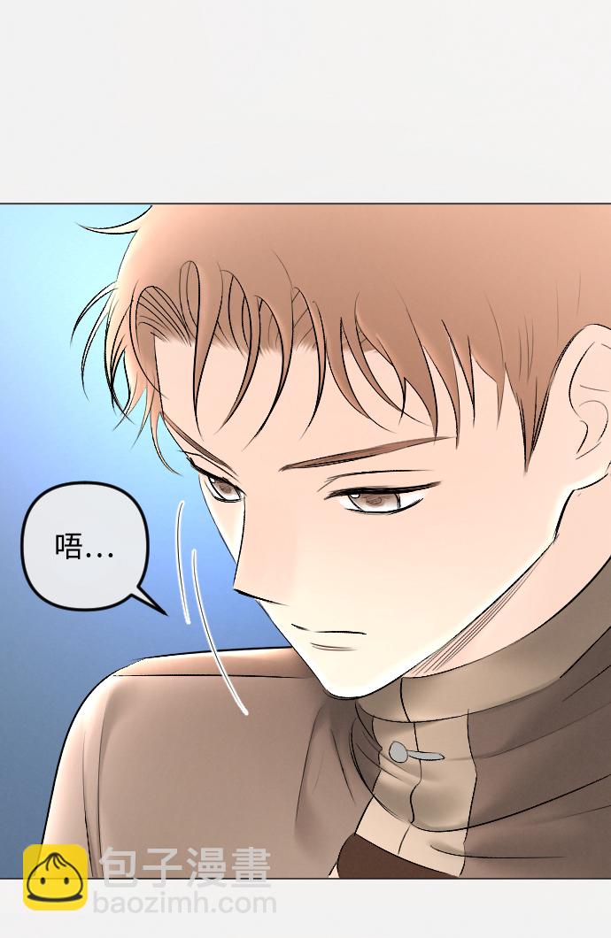 第78话7