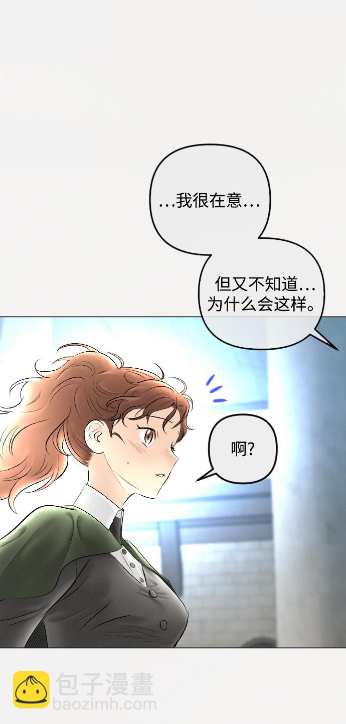 第78话8