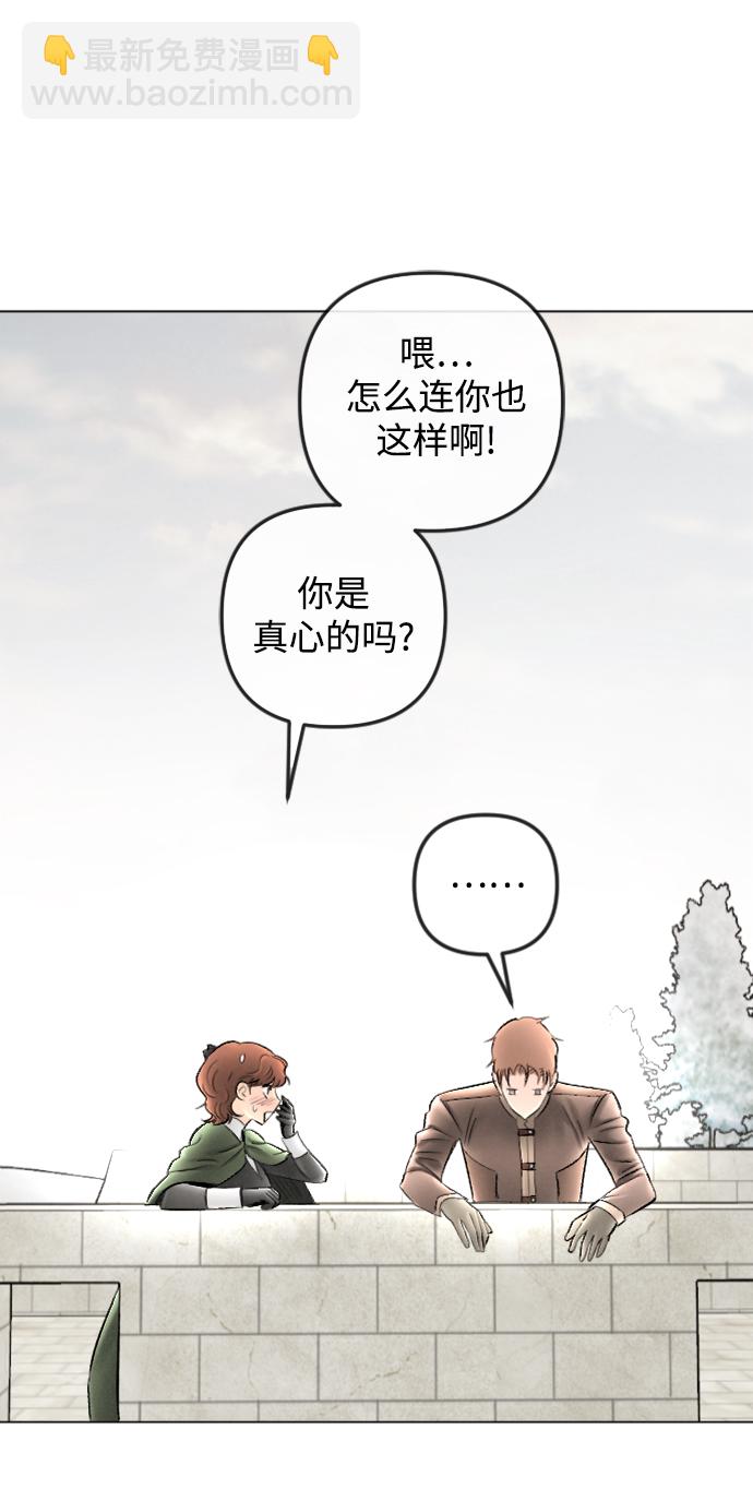 第80话1