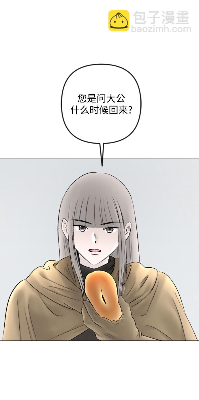 第80话25