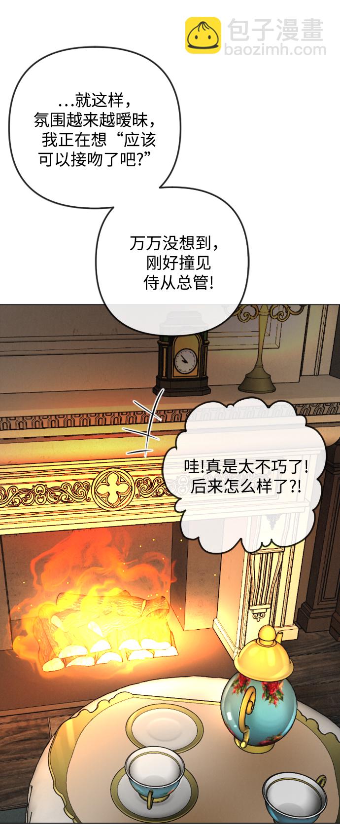 第80话36