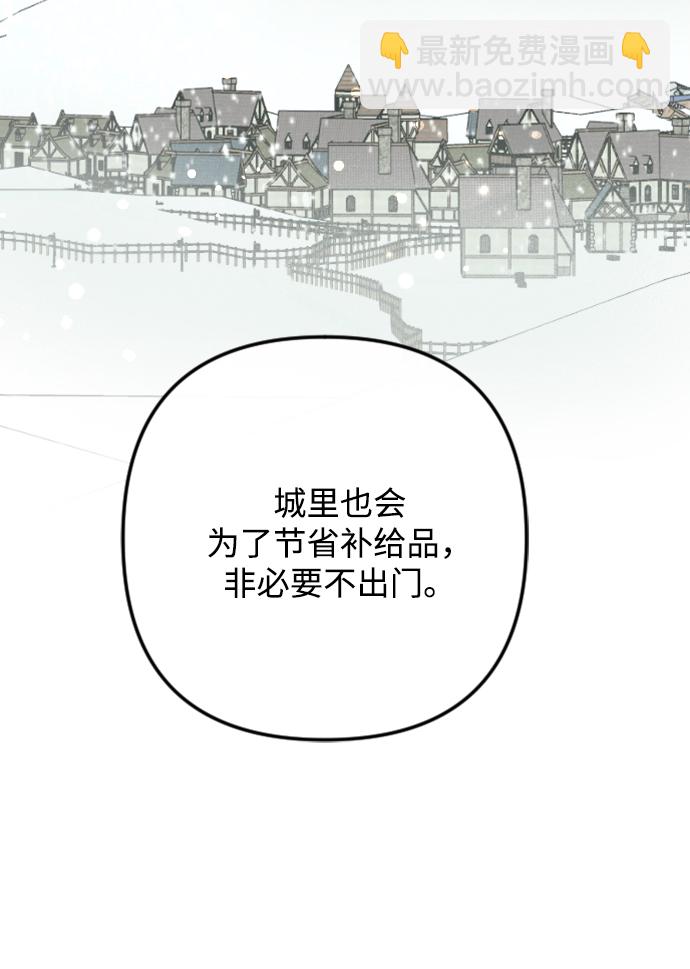 第80话42