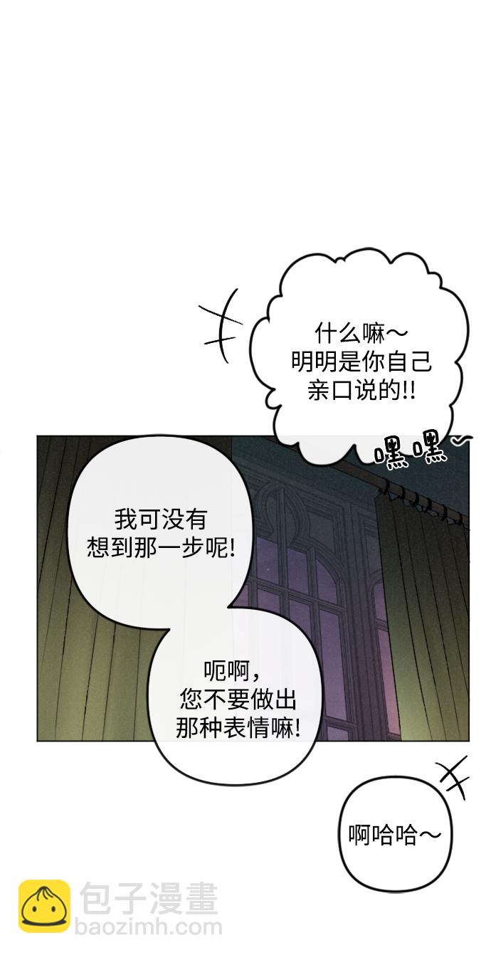 第80话48