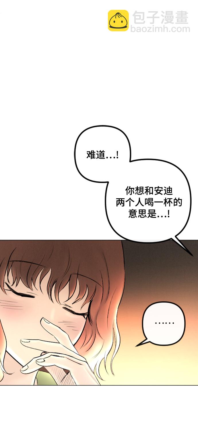 第80话50