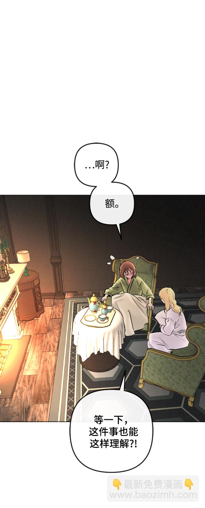 第80话51