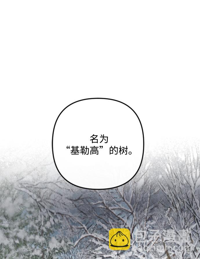 第80话56