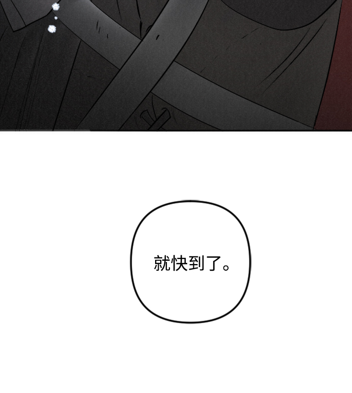 第80话59