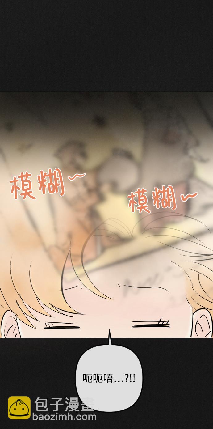 第81话15