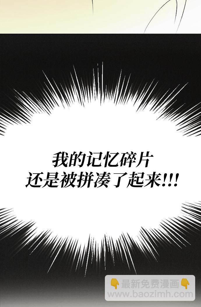 第81话22