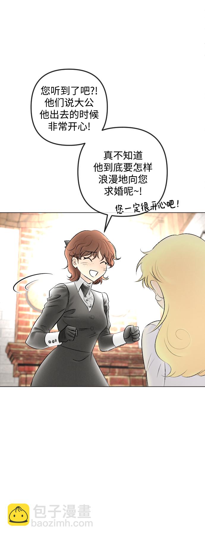 第81话31