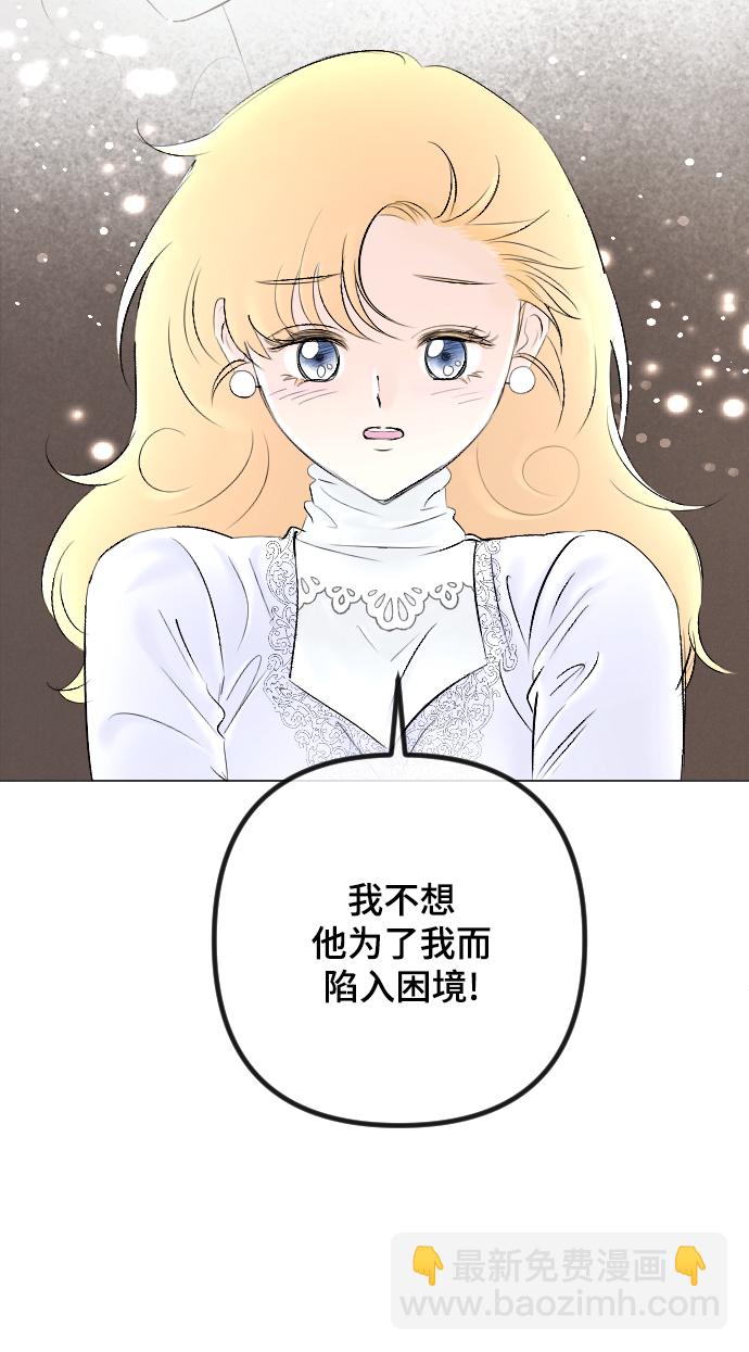 第81话35
