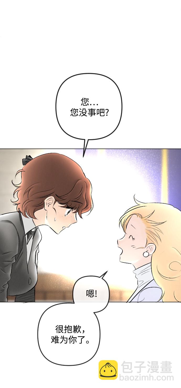 第81话46