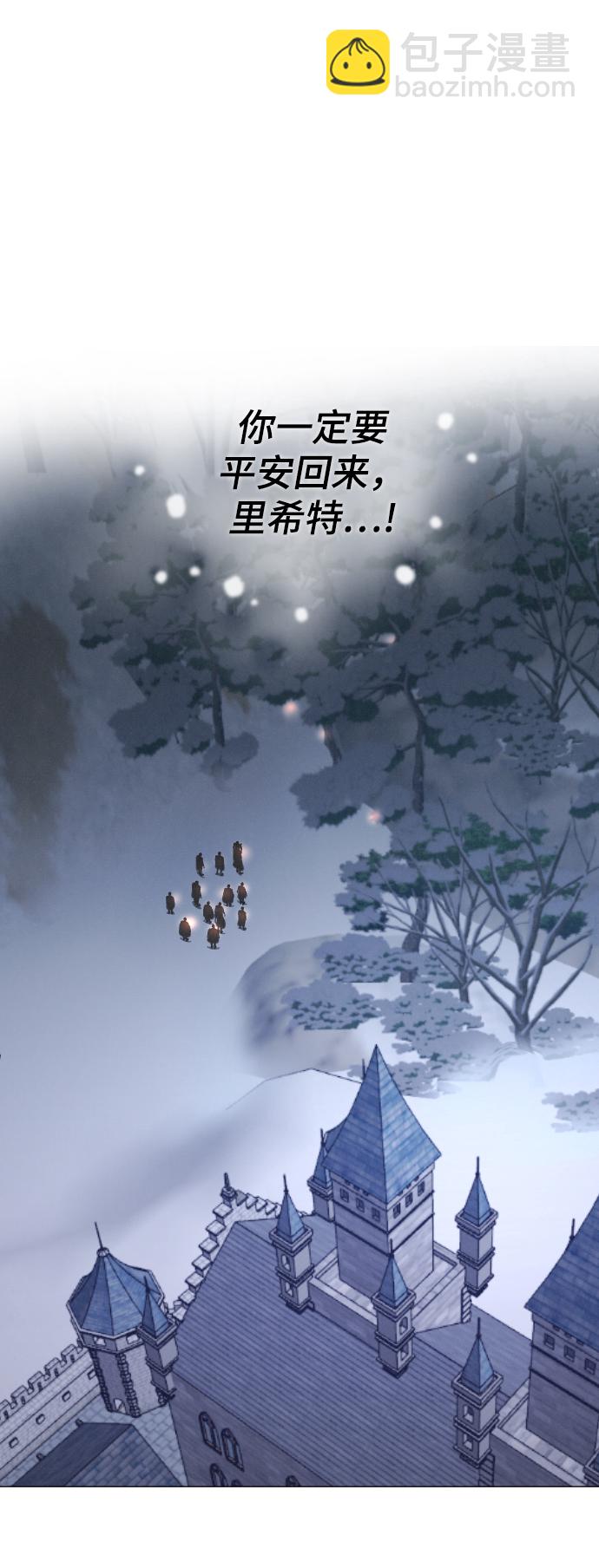 第81话54