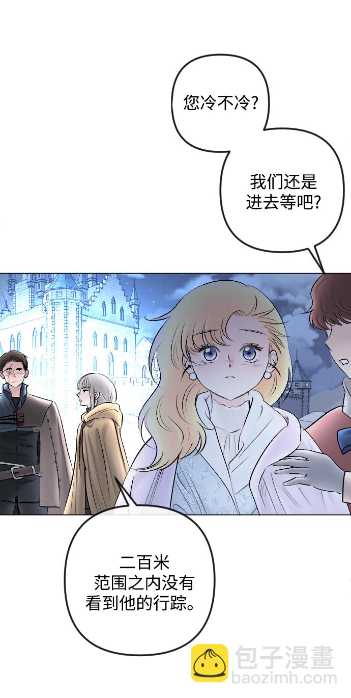 第81话57