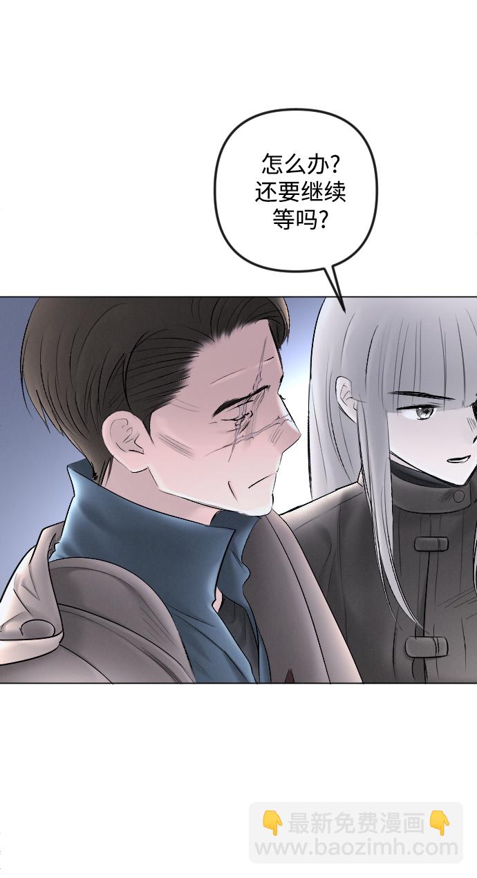 第81话58
