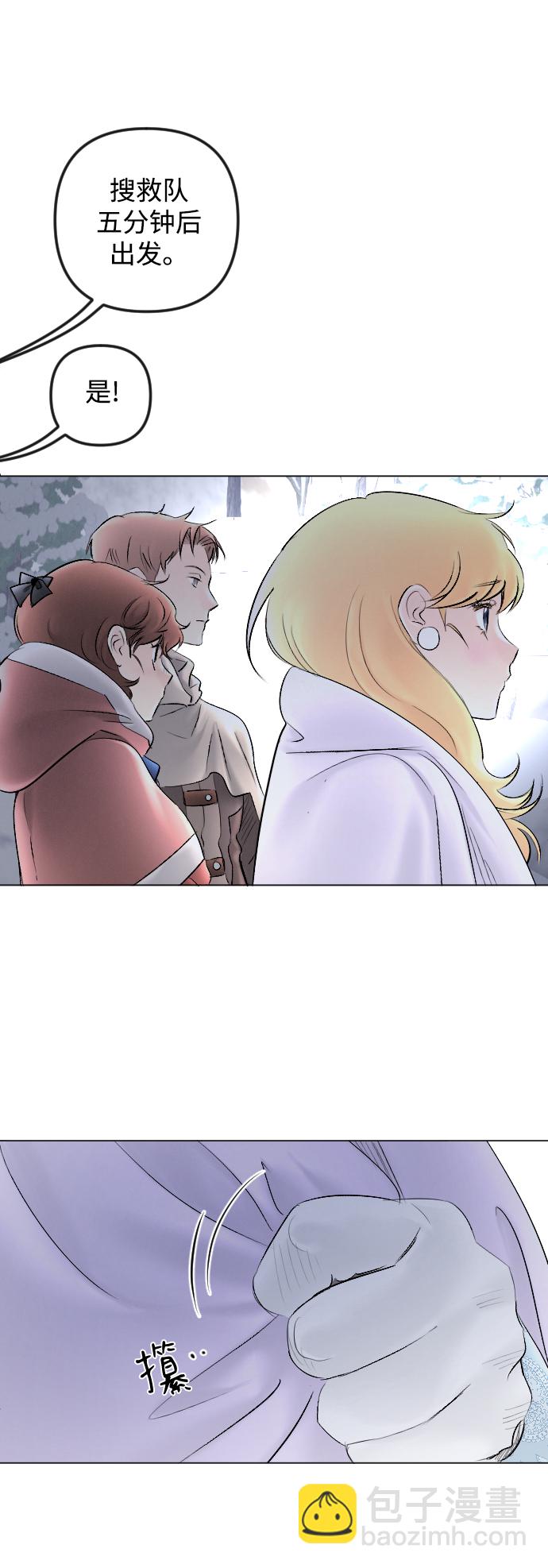 第81话59