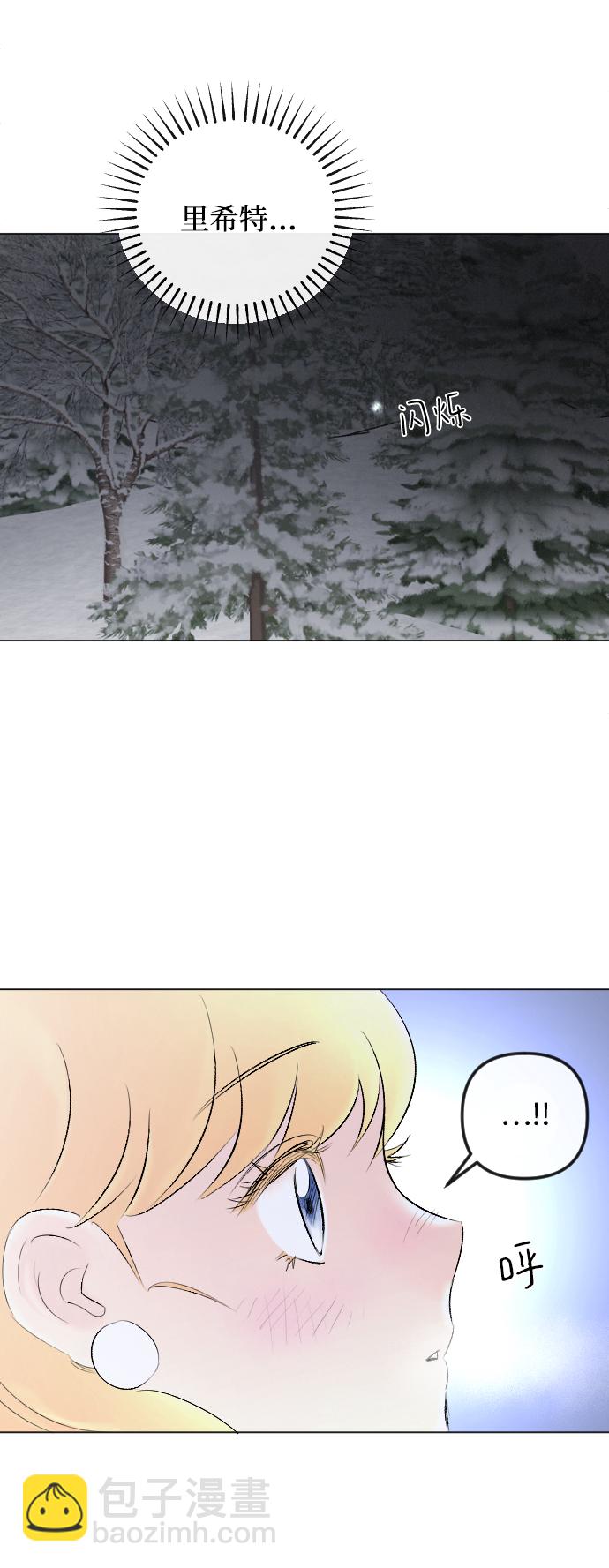 第81话60