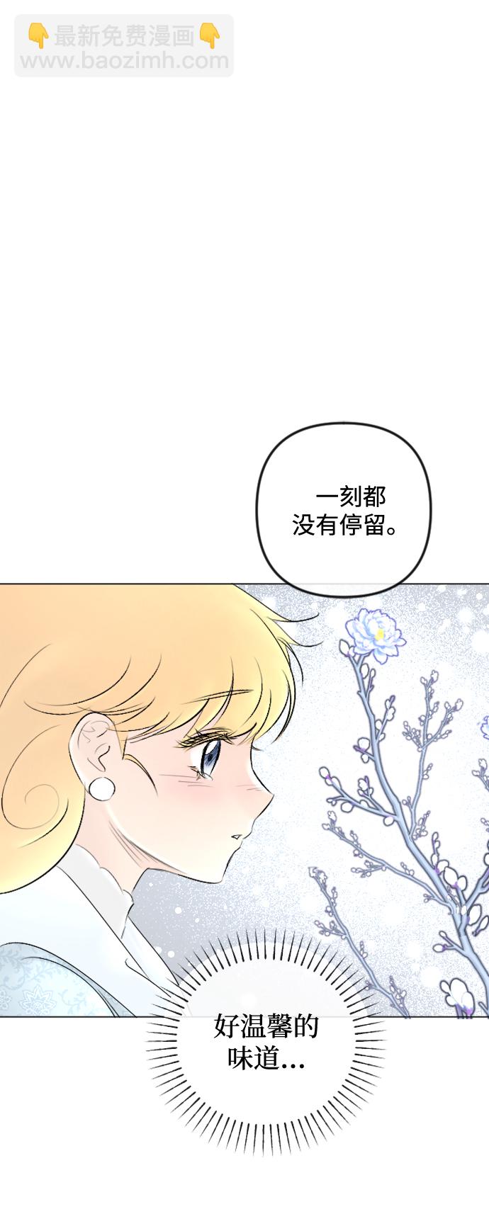 第82话18
