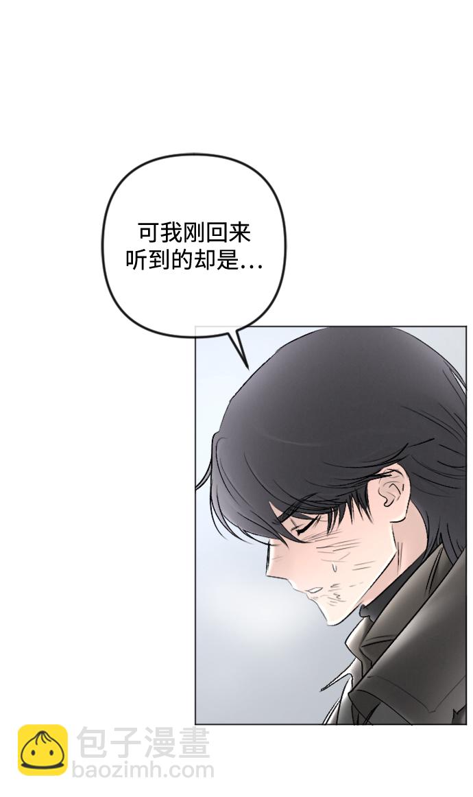 第82话19