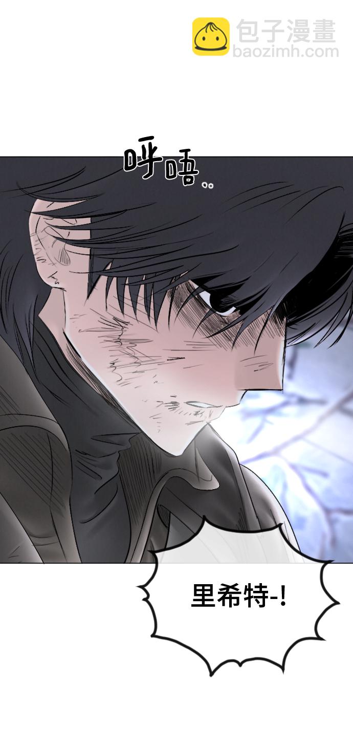 第82话2