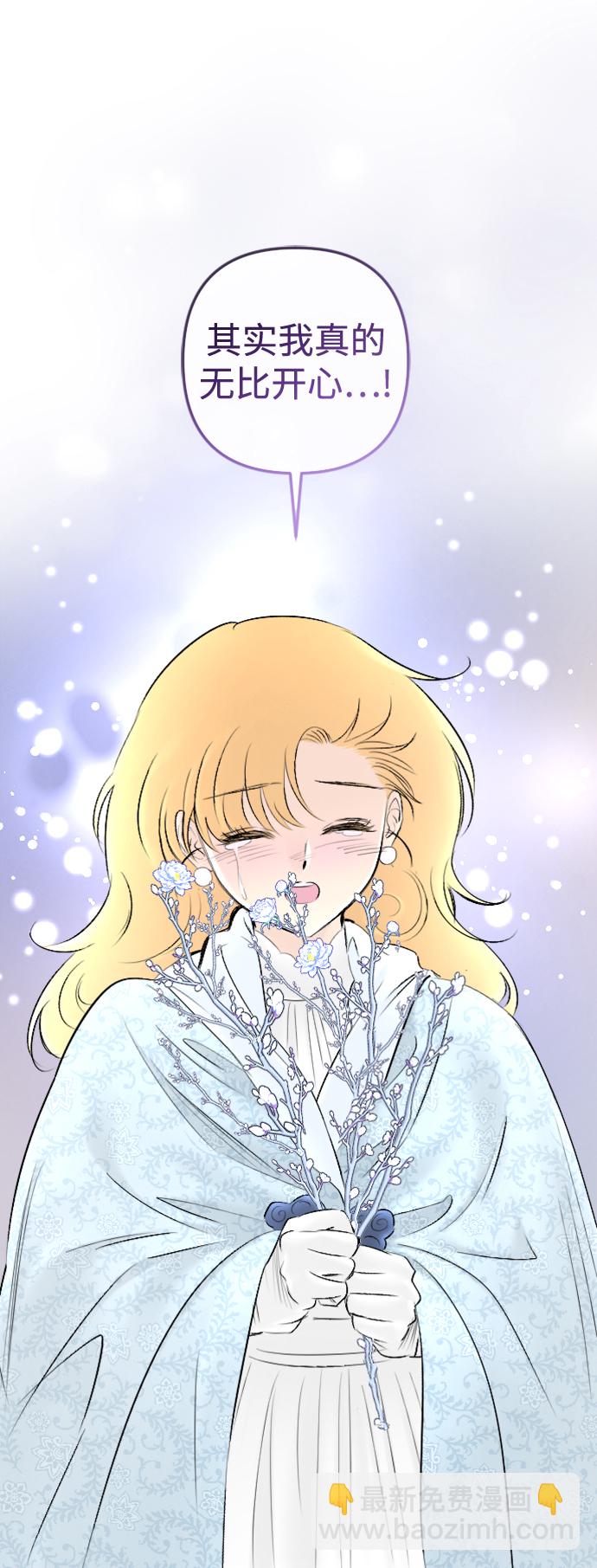 第82话21