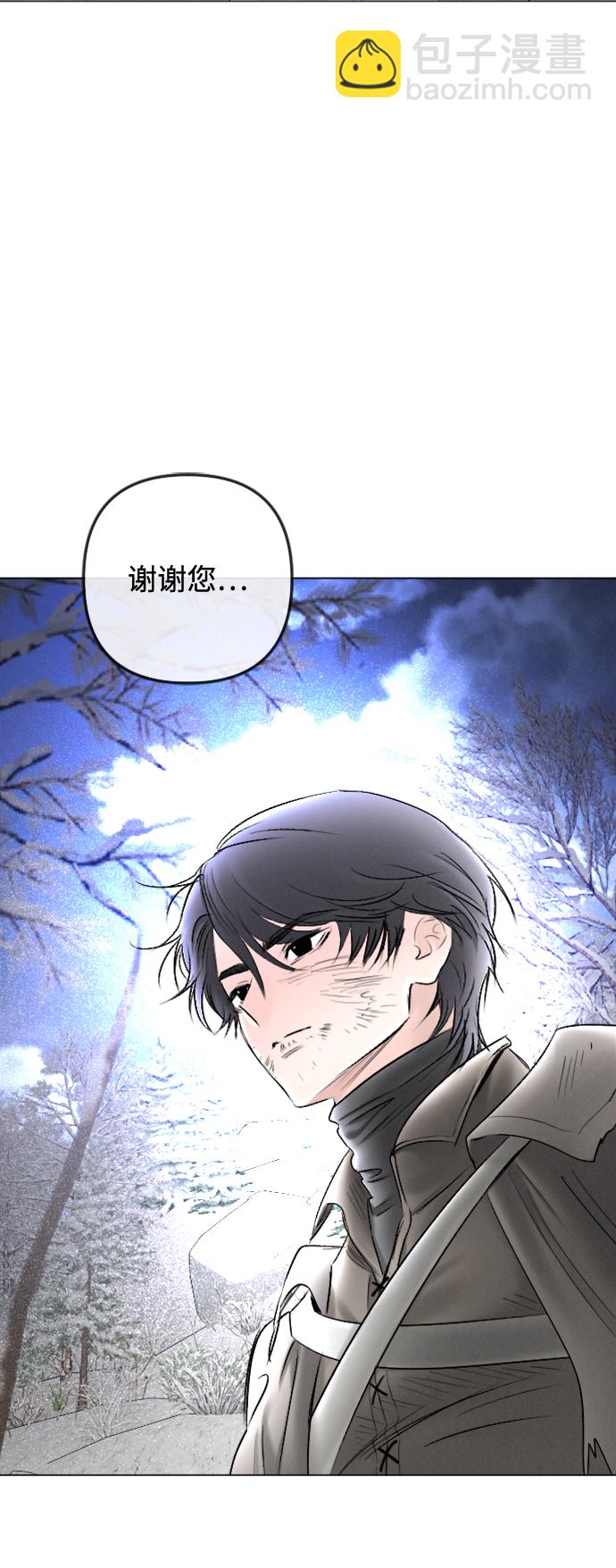 第82话22
