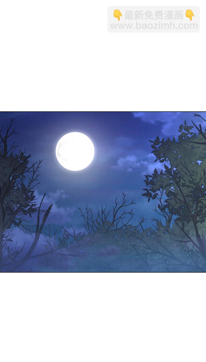 第82话23