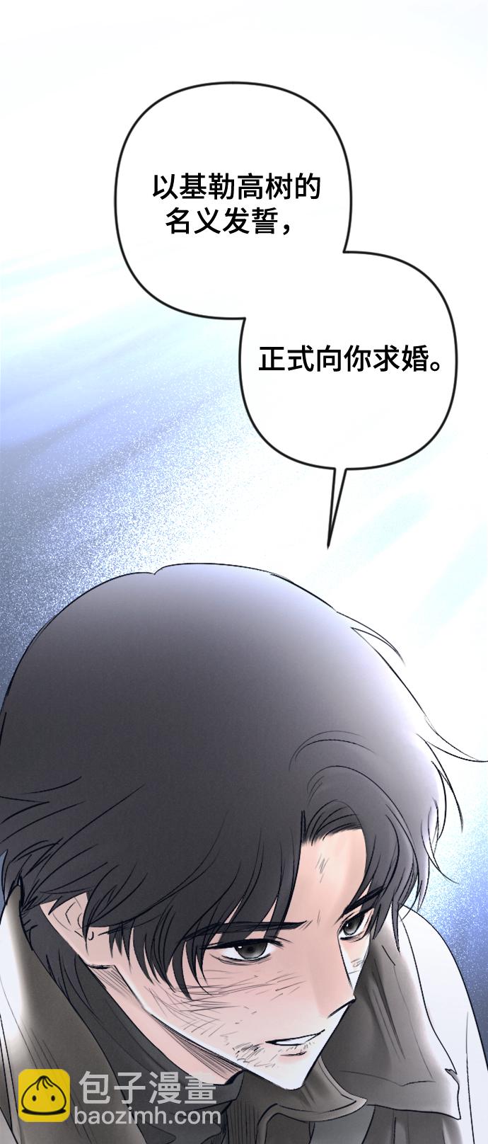 第82话26