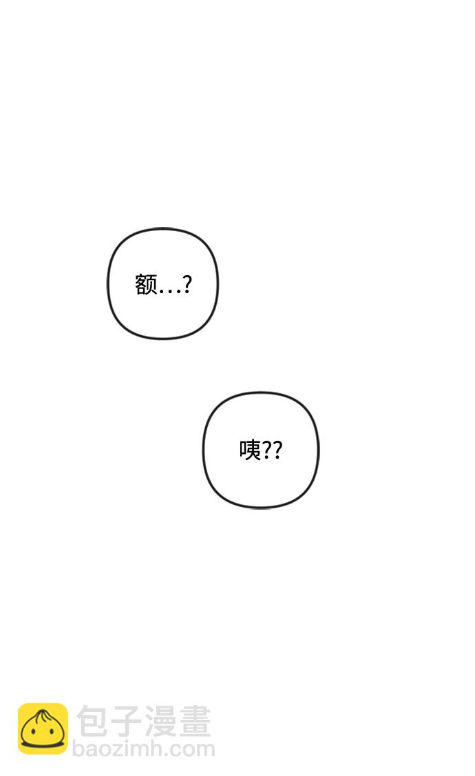 第82话37