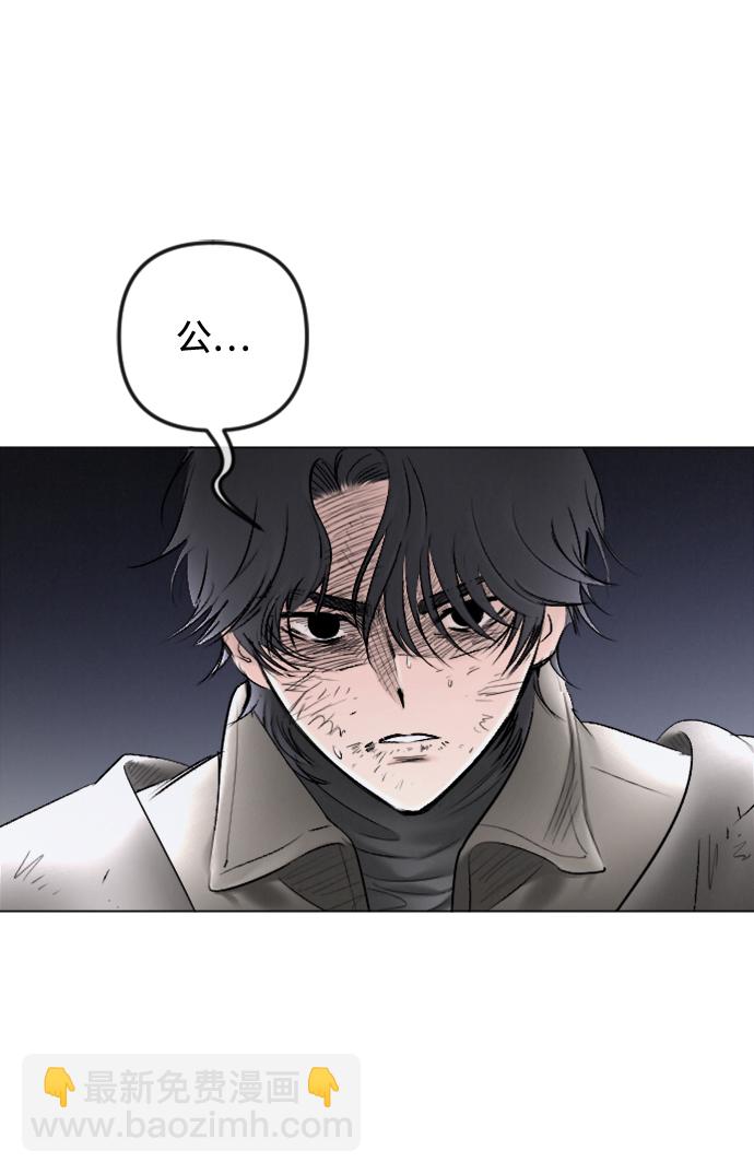 第82话5