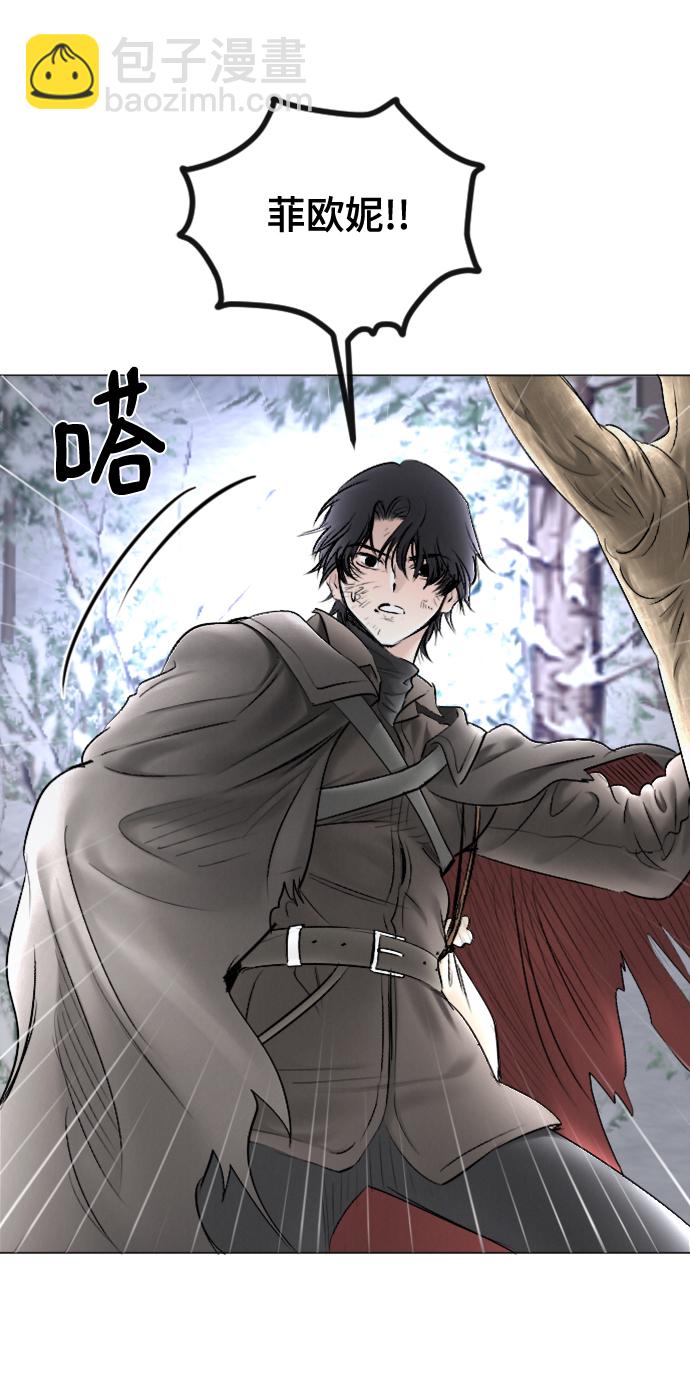 第82话6