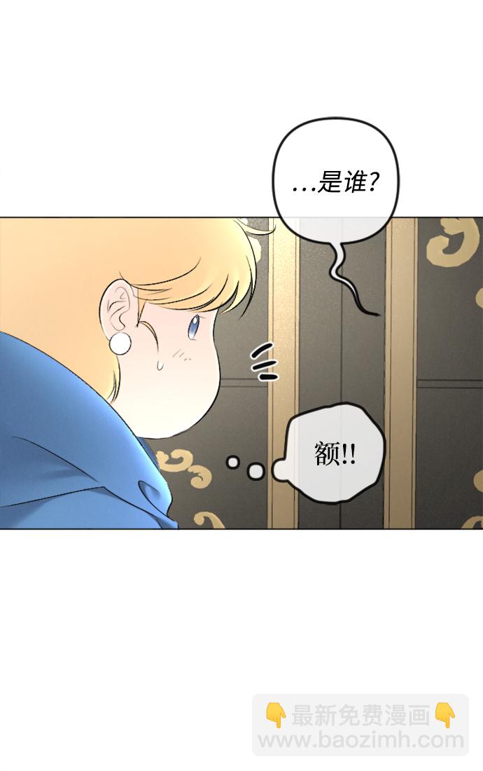 第83话13