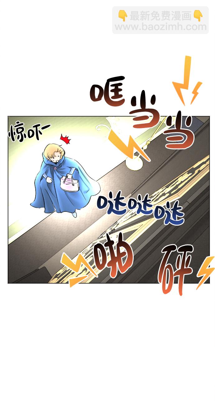 第83话16